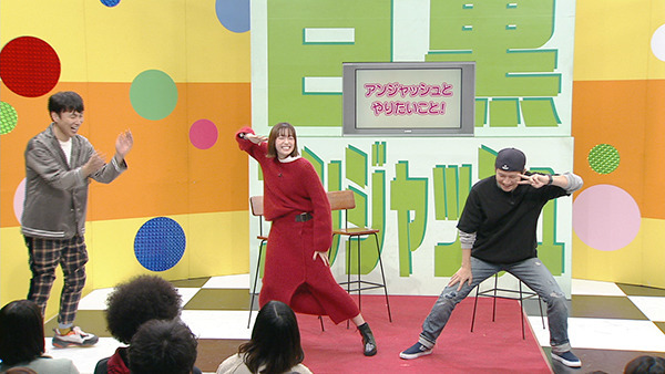 白黒アンジャッシュ　＃795、＃796／佐藤栞里