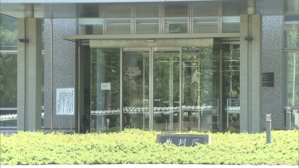 ＪＲ我孫子駅の盗撮疑い　元消防署員の男性を不起訴処分　千葉地検松戸支部