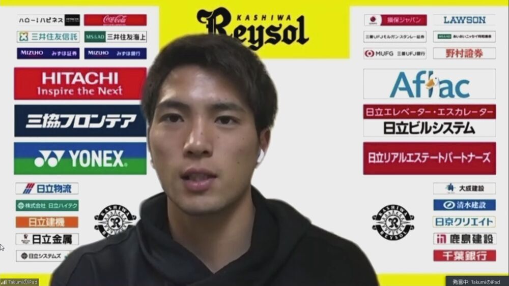 Rising Reysol! #214／ゲスト：上島拓巳