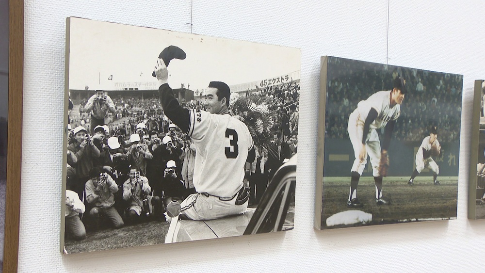 “ミスター”長嶋茂雄さんの功績伝える　千葉・佐倉で写真展開催　１２月７日まで