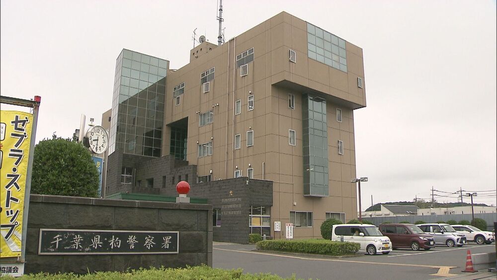 女子　女子小中学生盗撮画像 農水省職員を不起訴】女子高校生の下着盗撮しようとして逮捕 ...