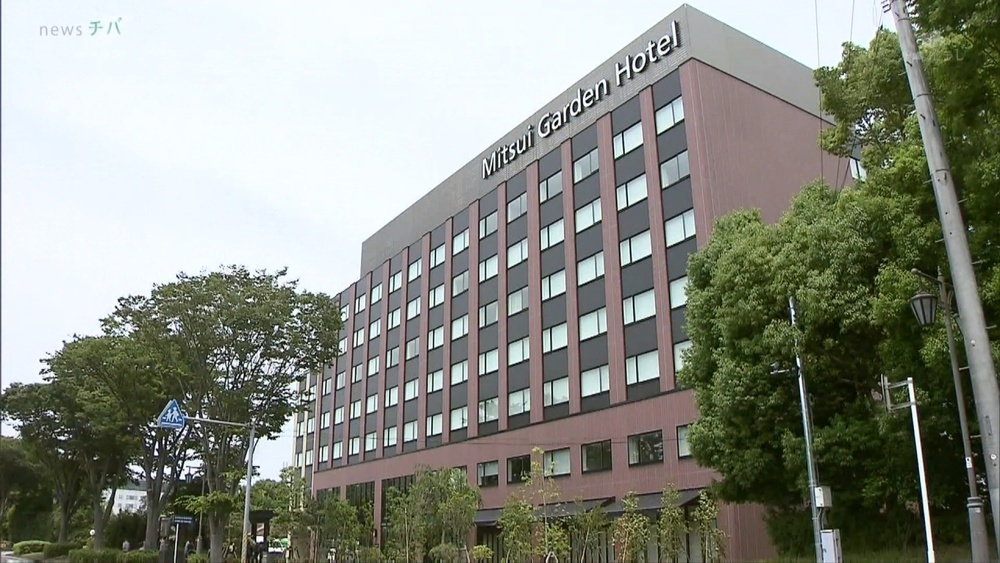 全国初「がん治療を支えるホテル」三井ガーデンホテル柏の葉パークサイド 開業へ