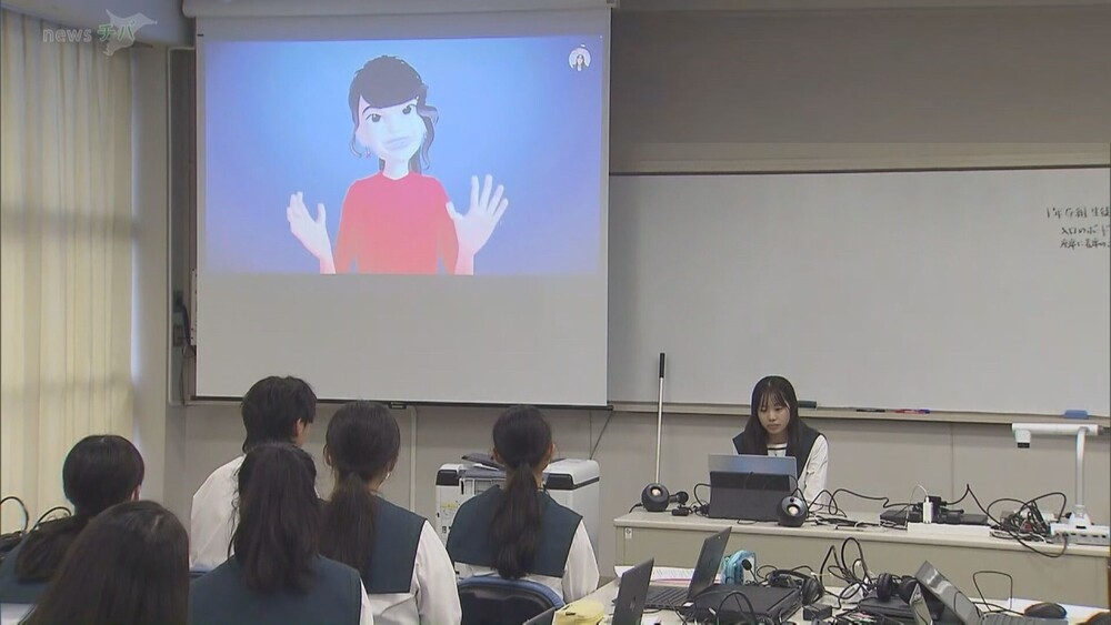 全国初　英語教育に対話型AI　成田市の高校生が体験