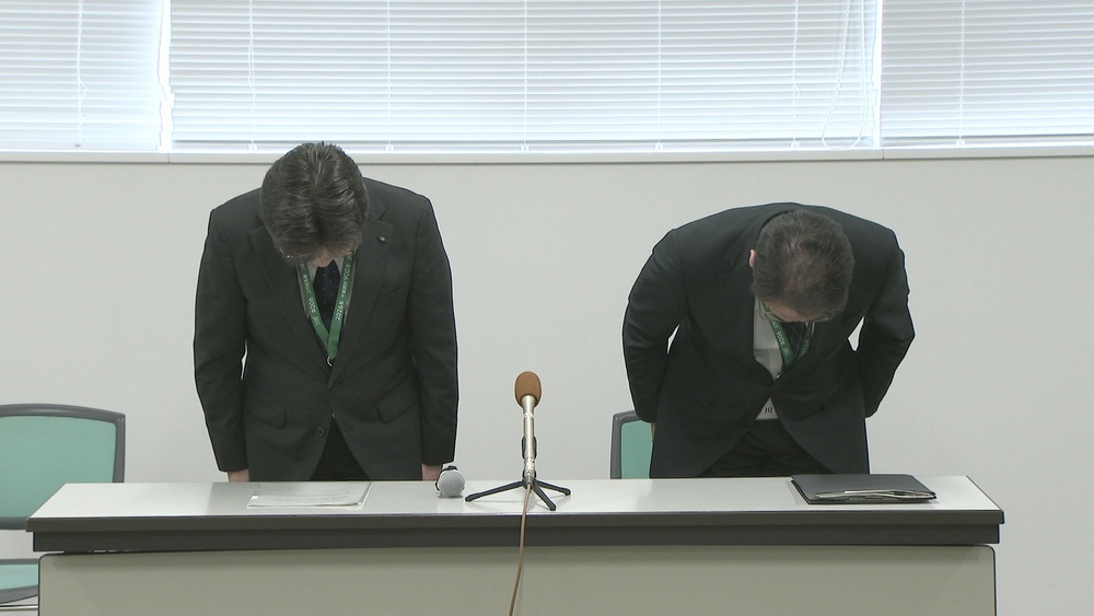 公園で男子児童を車に連れ込みわいせつ行為　千葉市の２０代小学校教諭を懲戒免職