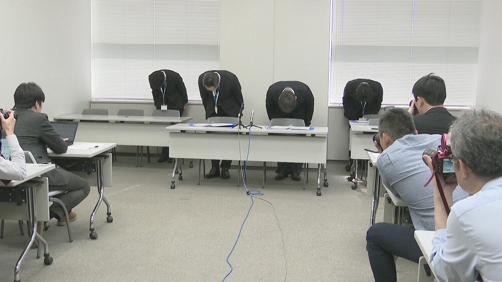 職場で女性のスカート内を後ろからしゃがむように盗撮　千葉県男性職員に懲戒処分
