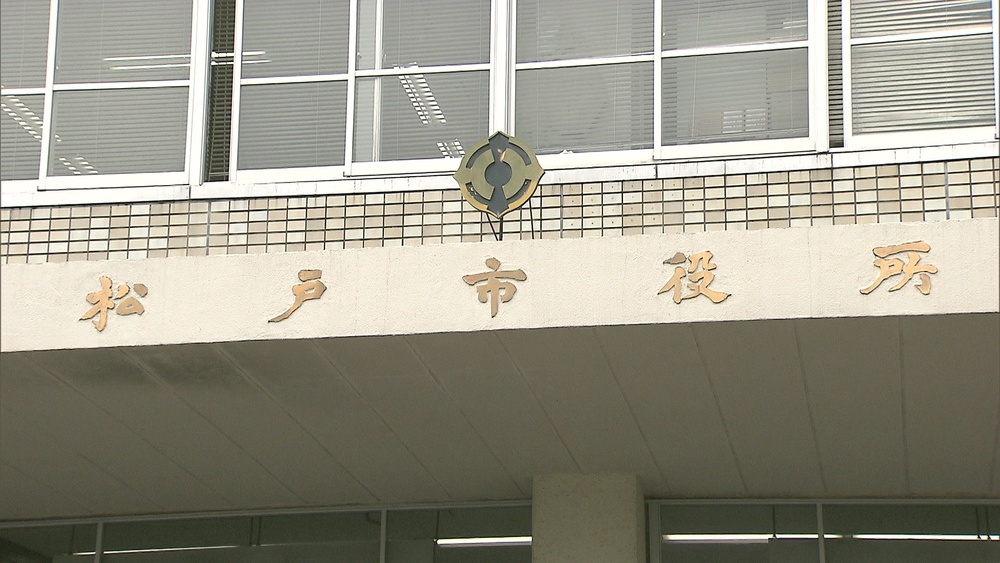 千葉県松戸市長選挙スタート　新人５人が立候補　街の活性化策など巡り論戦