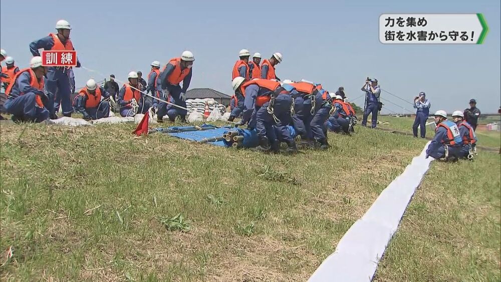力を集め町を水害から守る「利根川水系連合水防演習」　千葉県香取市