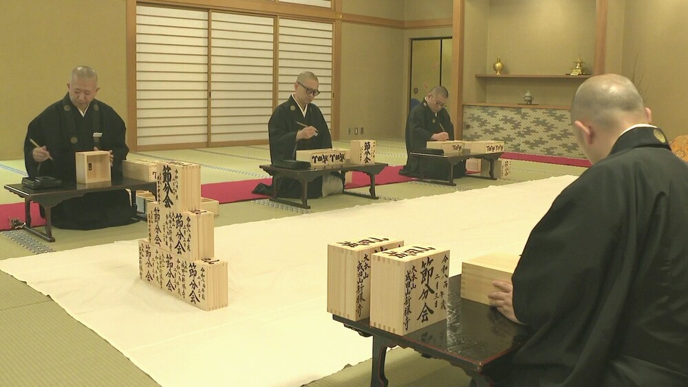 成田山新勝寺で２月の節分会に向け福枡づくり　一升枡３６５個作る　千葉・成田市