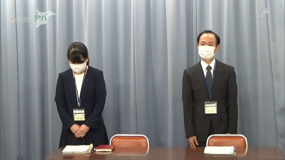 知人女性を自宅トイレで盗撮 千葉市職員を停職6か月の懲戒処分 チバテレ プラス