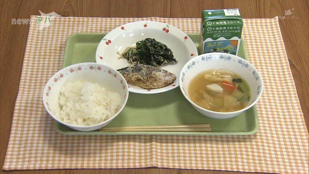 千葉県佐倉市 小学校給食に農薬使わず「アイガモ農法」で育てたお米 
