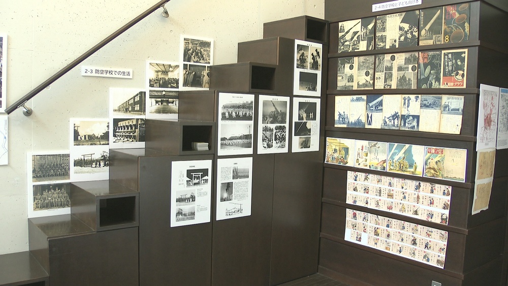 「軍都」と呼ばれた千葉市　当時の施設と戦後復興の歩みを紹介する企画展が開催中