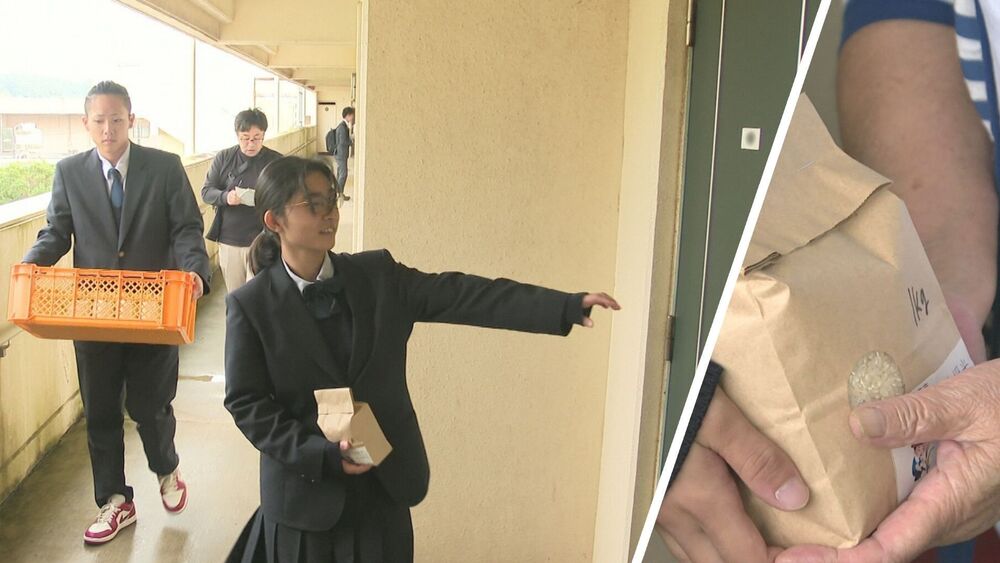 東日本大震災の被災者に地元高校生が手作りの新米をプレゼント　千葉・旭市