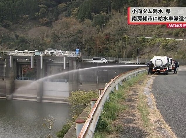 千葉県 渇水懸念のある南房総市に給水車派遣へ