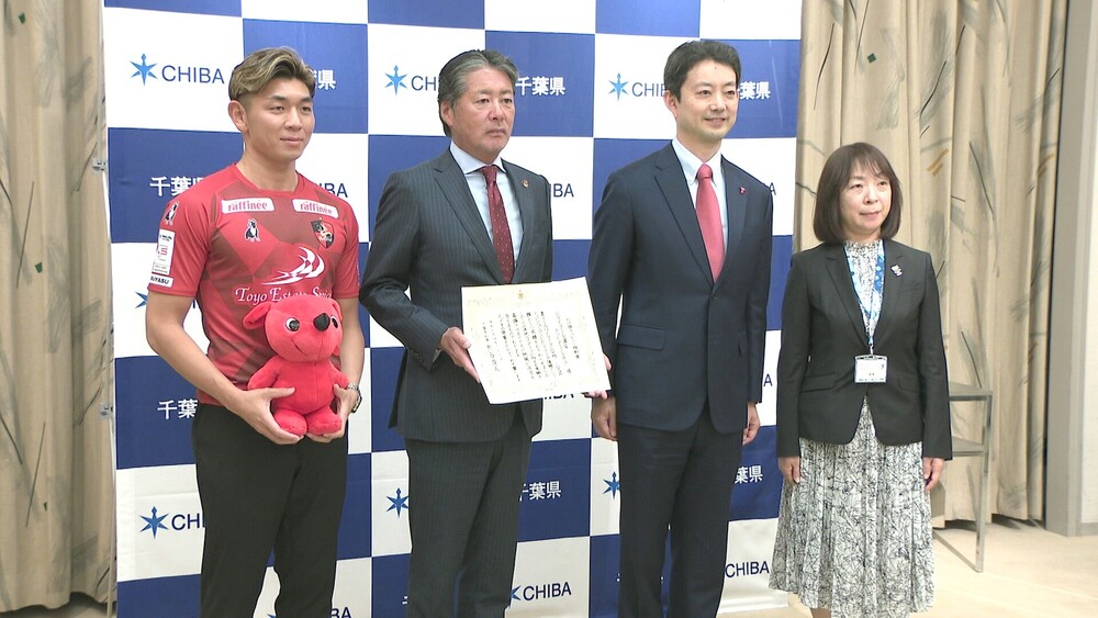 １８年目で悲願の初優勝　フットサルチーム「バルドラール浦安」に“殊勲賞”
