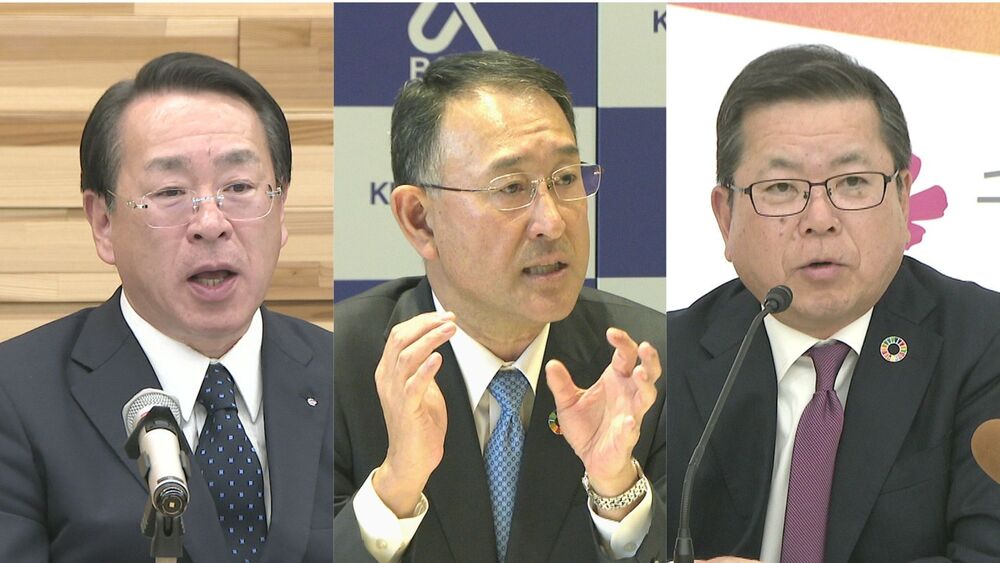 千葉銀と京葉銀 純利益が過去最高　金利上昇が追い風に　千葉・地銀３行中間決算