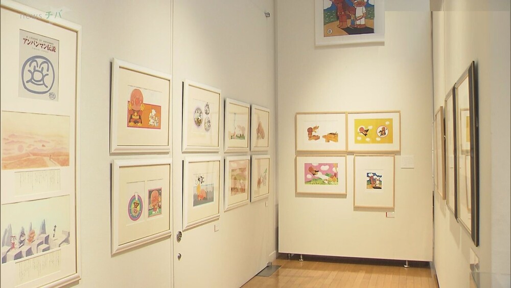 「やなせたかし」展覧会　多彩な仕事を紹介
