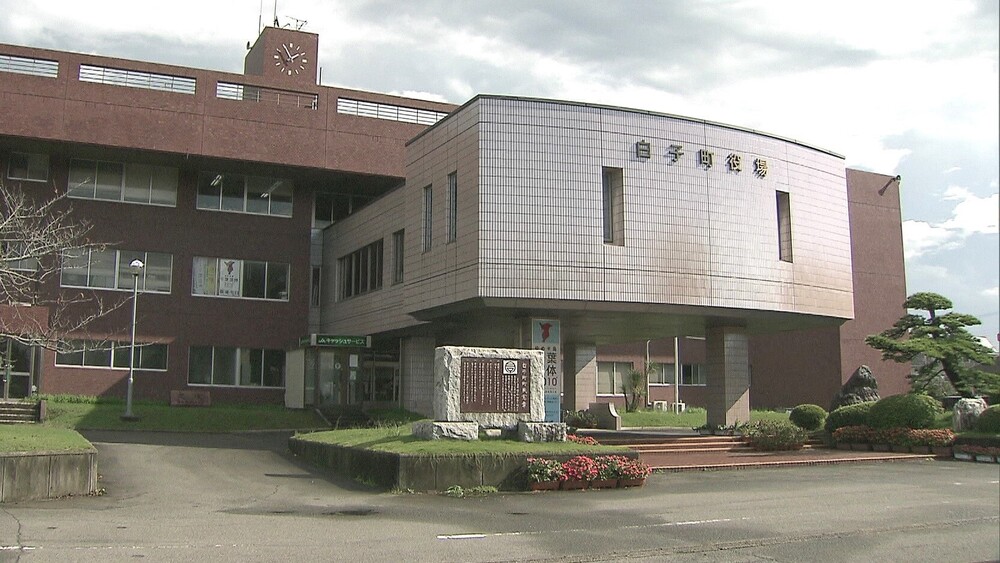 千葉県白子町長選挙が告示　現新３人の三つ巴か　投開票は５月２５日