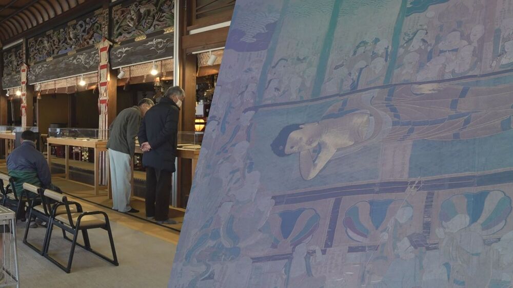 銚子の竜宮城　圓福寺「寺宝展」江戸時代の「釈迦涅槃図」など開帳