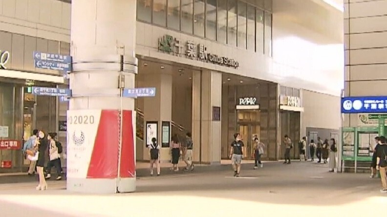 宣言延長前の日曜 千葉県内主要駅で人出増加