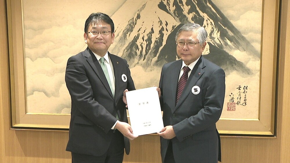 物価高騰などに苦しむ中小企業への支援継続を　千葉商工会議所が千葉市に要望書