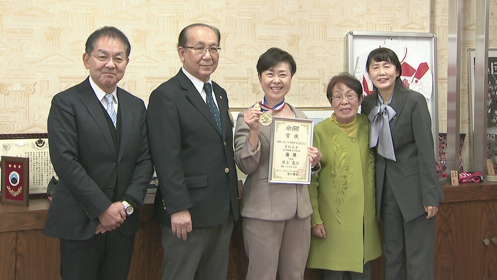 空手のシニア全国大会で優勝　千葉・鎌ケ谷市の５６歳女性　地元市長に喜びの報告