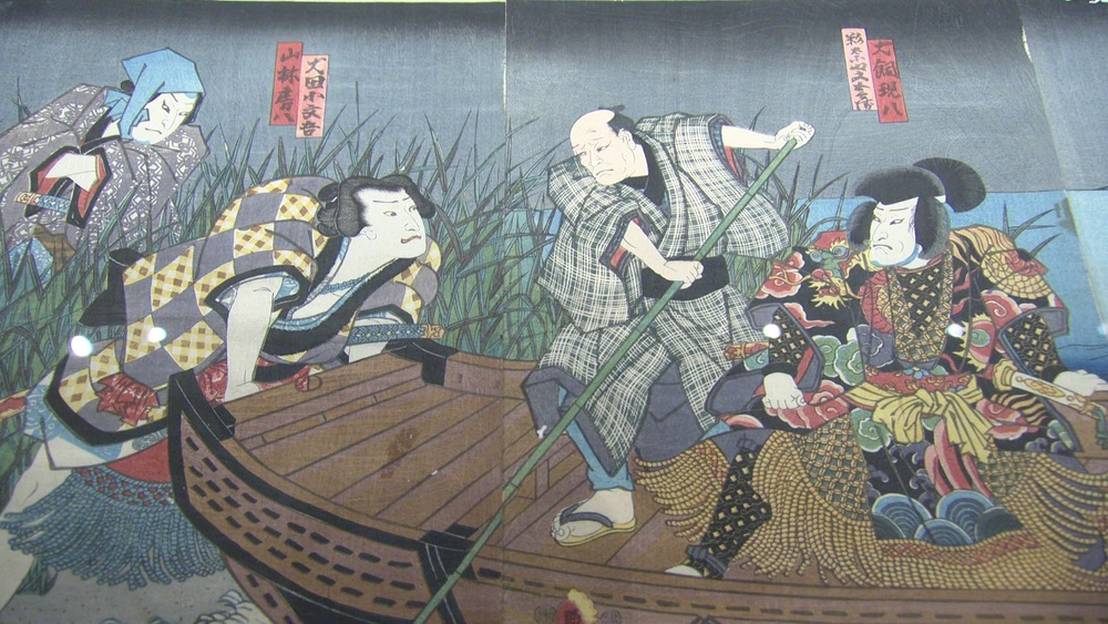 江戸のメディア王・蔦屋重三郎らの活躍 浮世絵で振り返る企画展 千葉・東金