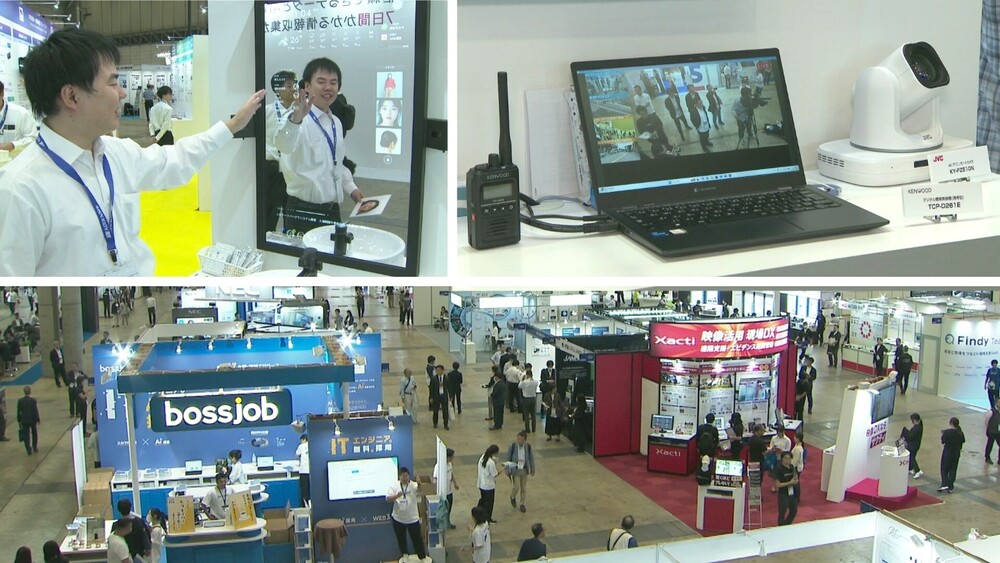 ＡＩを活用した製品の展示が半数以上に　幕張メッセで「ＣＥＡＴＥＣ」開幕