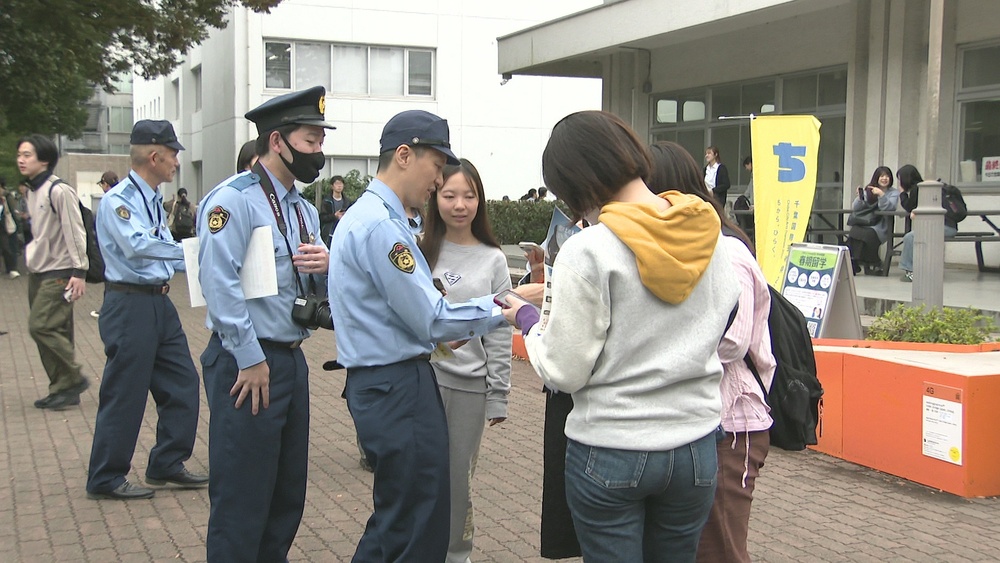 被害者の約半数が４０代以下　千葉大学で「ニセ警察詐欺」への注意を呼びかけ