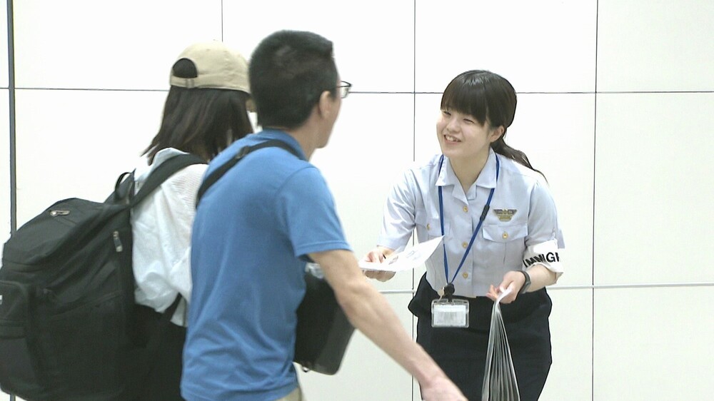不法滞在外国人の数が高止まり… 成田空港で不法就労防止と適正な雇用を呼びかけ