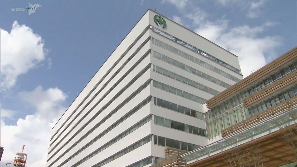 新たな歴史のスタート 千葉市の新庁舎が全面開庁！　