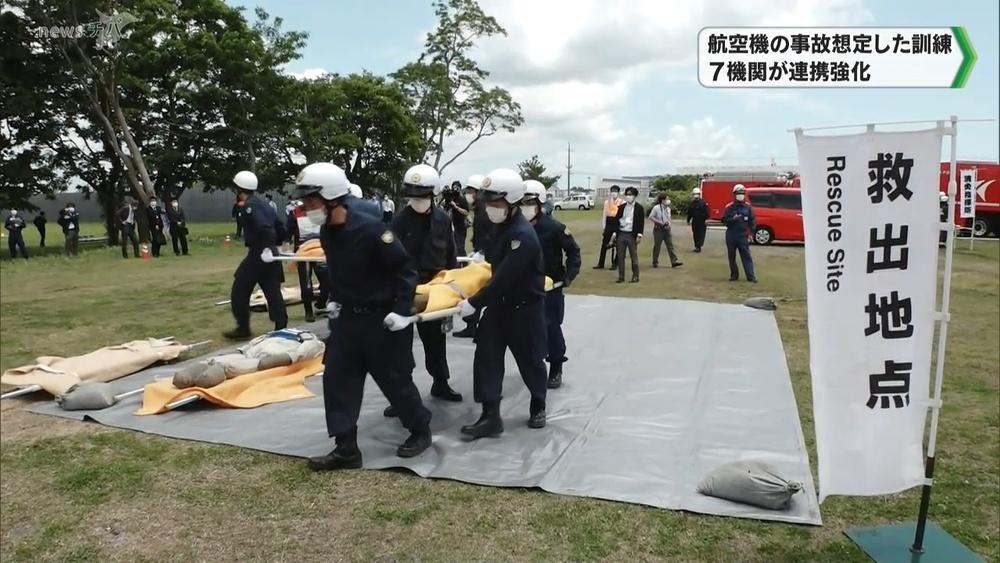 成田空港 航空機事故想定し消火救難訓練 実施