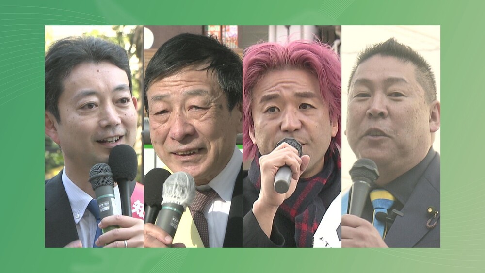 千葉県知事選挙 告示後初の週末　各候補者の訴えは…