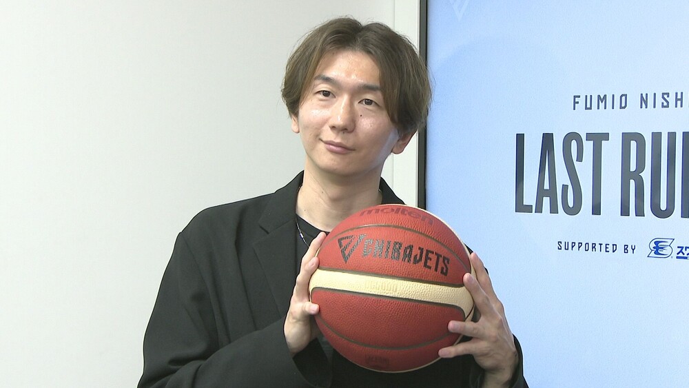「Mr.ジェッツ」の愛称で親しまれる千葉ジェッツ西村選手　今季限りで引退表明