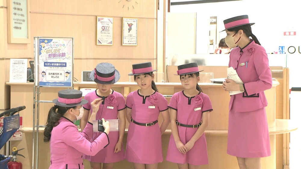  夏休み中の小学生たちが百貨店の仕事に挑戦！　将来の夢を考えるきっかけに