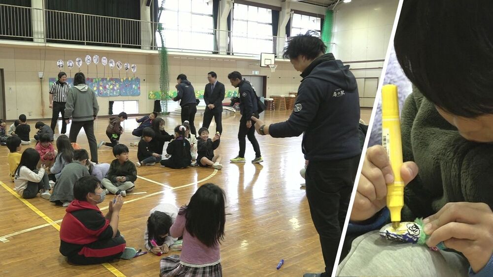 日本一の生産量！　千葉県の名産　落花生の特別授業