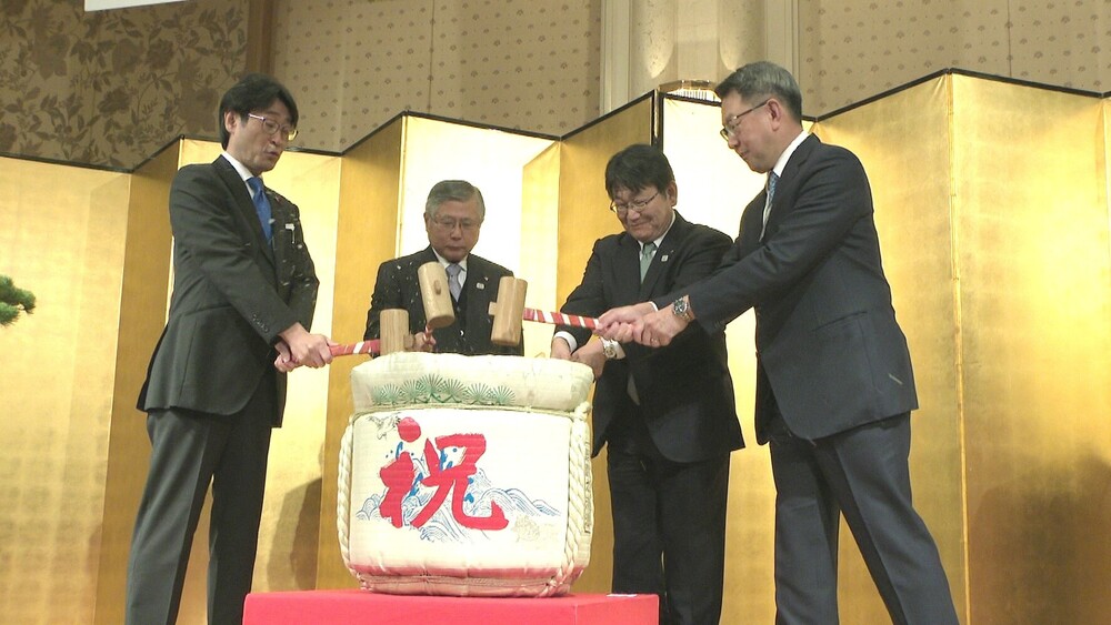 新春に千葉市の政財界担うリーダーら６００人余り集う　新春恒例の年賀名刺交換会