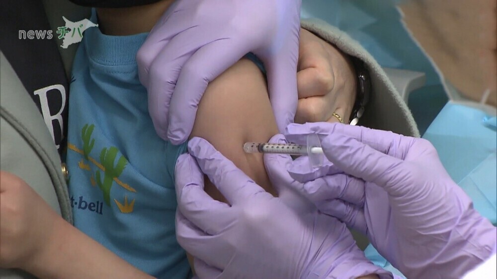 子どもへのコロナワクチン接種 千葉県でも開始