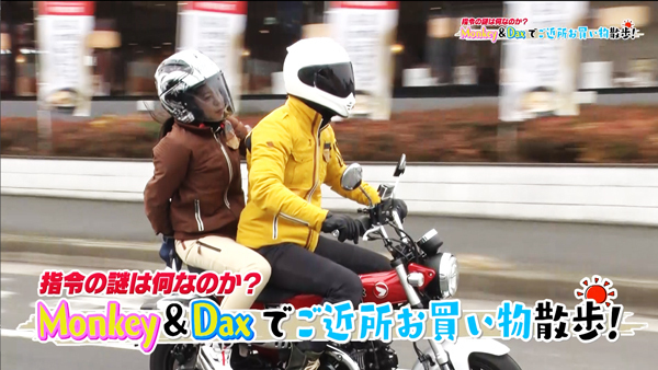 週刊バイクTV＃1042／Monkey＆Daxでご近所散歩