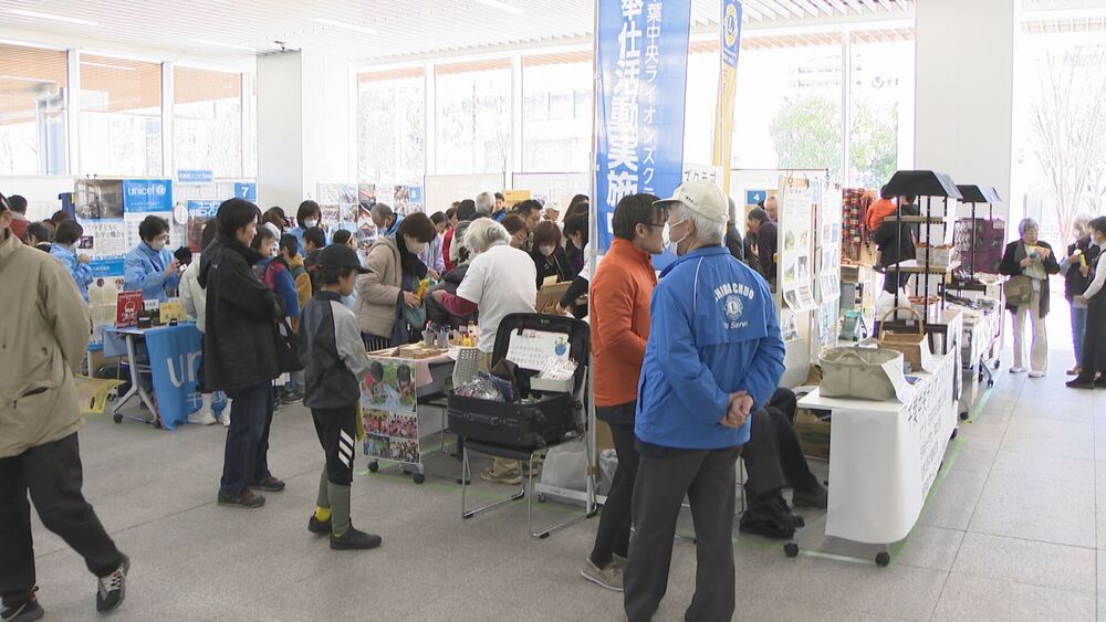 地元の人と外国人をつなぐ　ちば市国際ふれあいフェスティバル