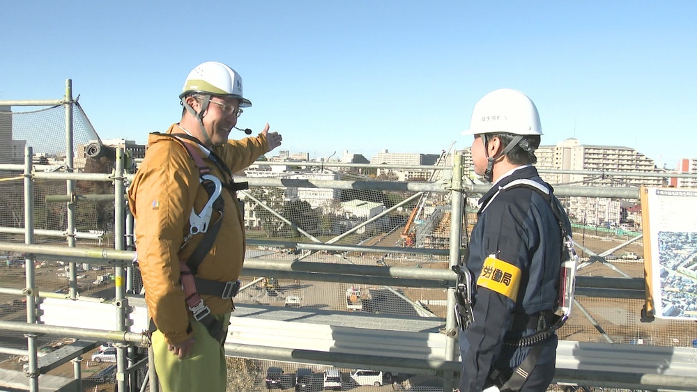 年末年始の労働災害防げ　千葉労働局長らがマンション建設現場で安全パトロール