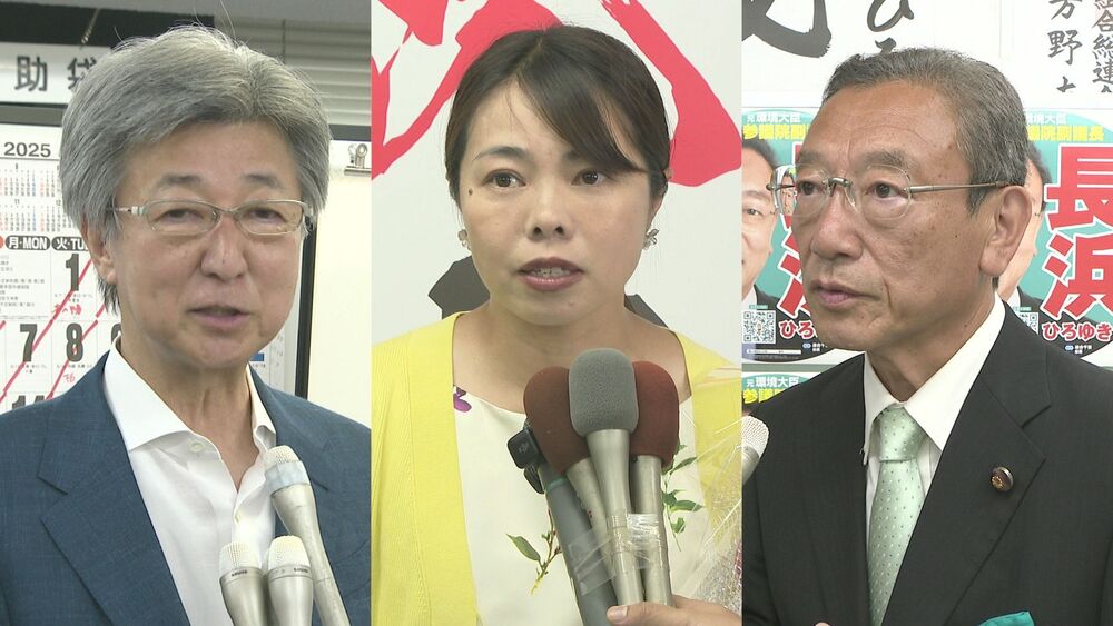 参院選千葉選挙区　国民民主党と立憲民主党と自民党が議席を獲得　当選者の声