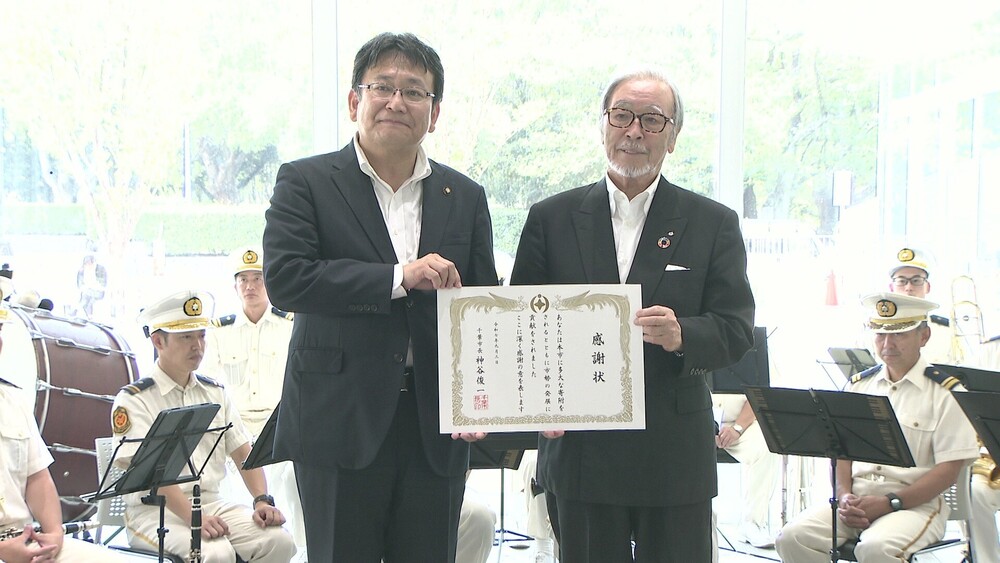 子どもたちの支援の基金創設へ　千葉市に多額の寄付をした建設会社会長に感謝状