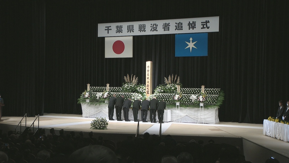 ７２回目の千葉県戦没者追悼式　千葉県副知事「恒久平和へ努力続ける」と誓う