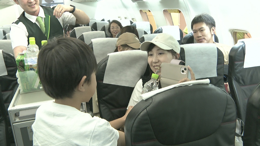 夏休みの思い出作りに“空の仕事”を体験！　千葉県芝山町の博物館でイベント開催