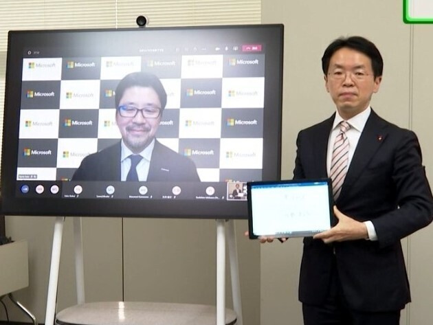 千葉県教委　マイクロソフトと協定　ICTを教育現場へ