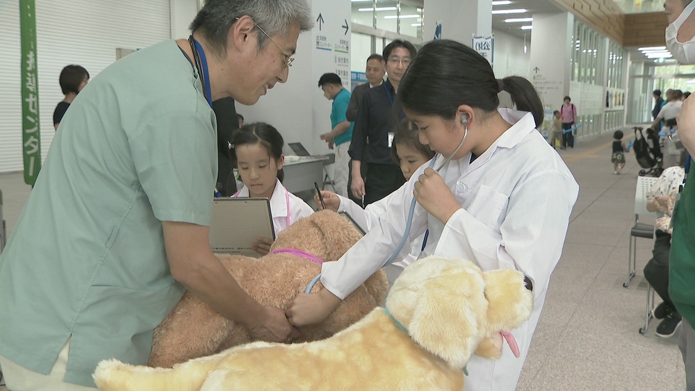 介助犬や動物保護、獣医師体験も！千葉市で「動物愛護フェスティバル」