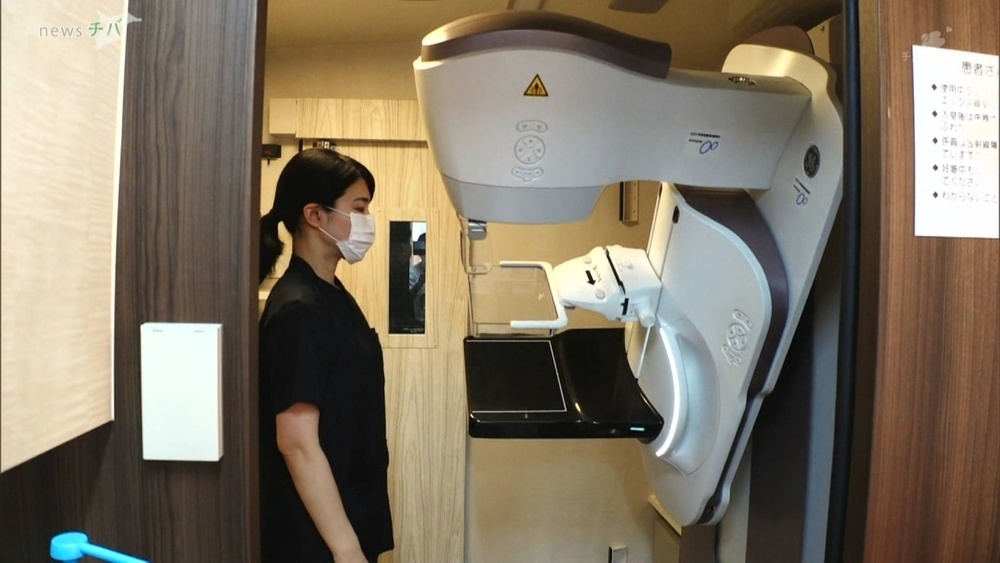 乳がん検診の促進へ “痛みを軽減” 最新のマンモグラフィ検診
