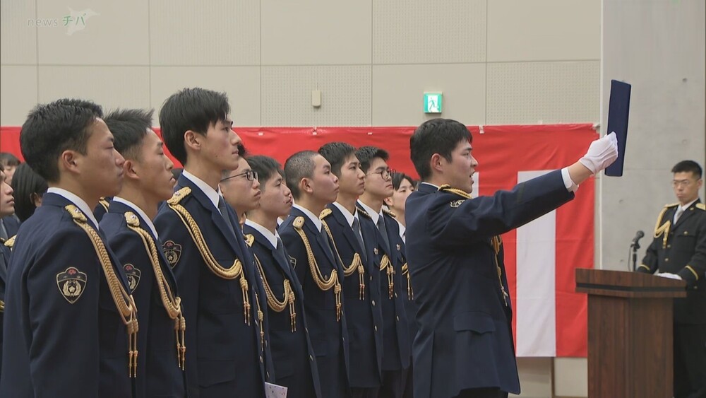 97人の新人警察官には涙と笑顔が 千葉県警察学校で卒業式 