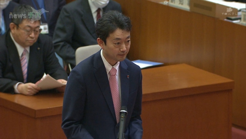 熊谷知事「堅実な財政運営を進める」 千葉県議会の予算委員会始まる