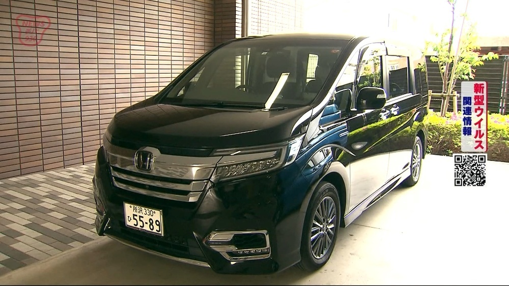 ウイルス 船橋 者 コロナ 市 感染